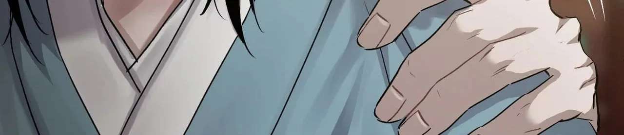 With Our Fingers Tightly Entwined Chapter 32 - page 32