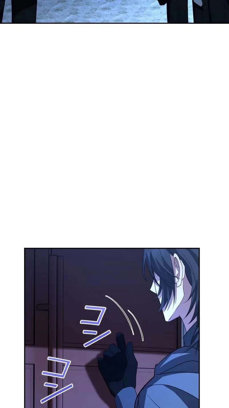 The Hated Noble Lady, Yet in a Contract Marriage with the First Prince?! Chapter 39 - page 58