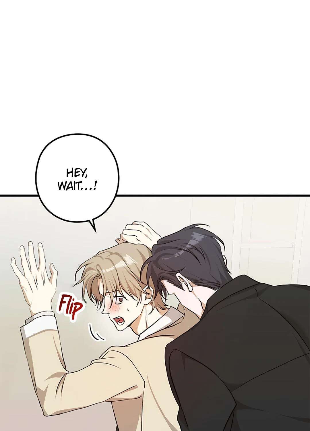 I Was Possessed in an Extremely Private Area Chapter 34 - page 122
