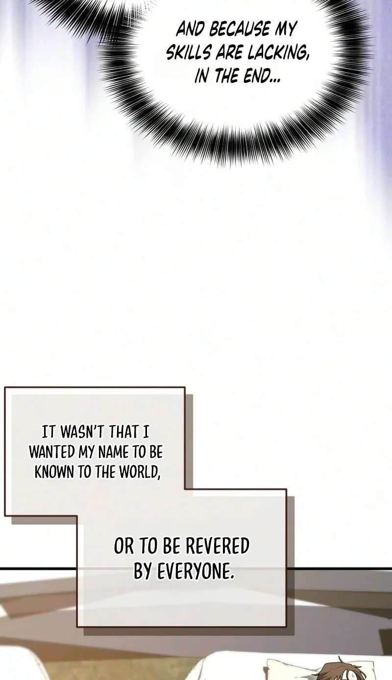 Don't Tame Me Recklessly! Chapter 40 - page 8
