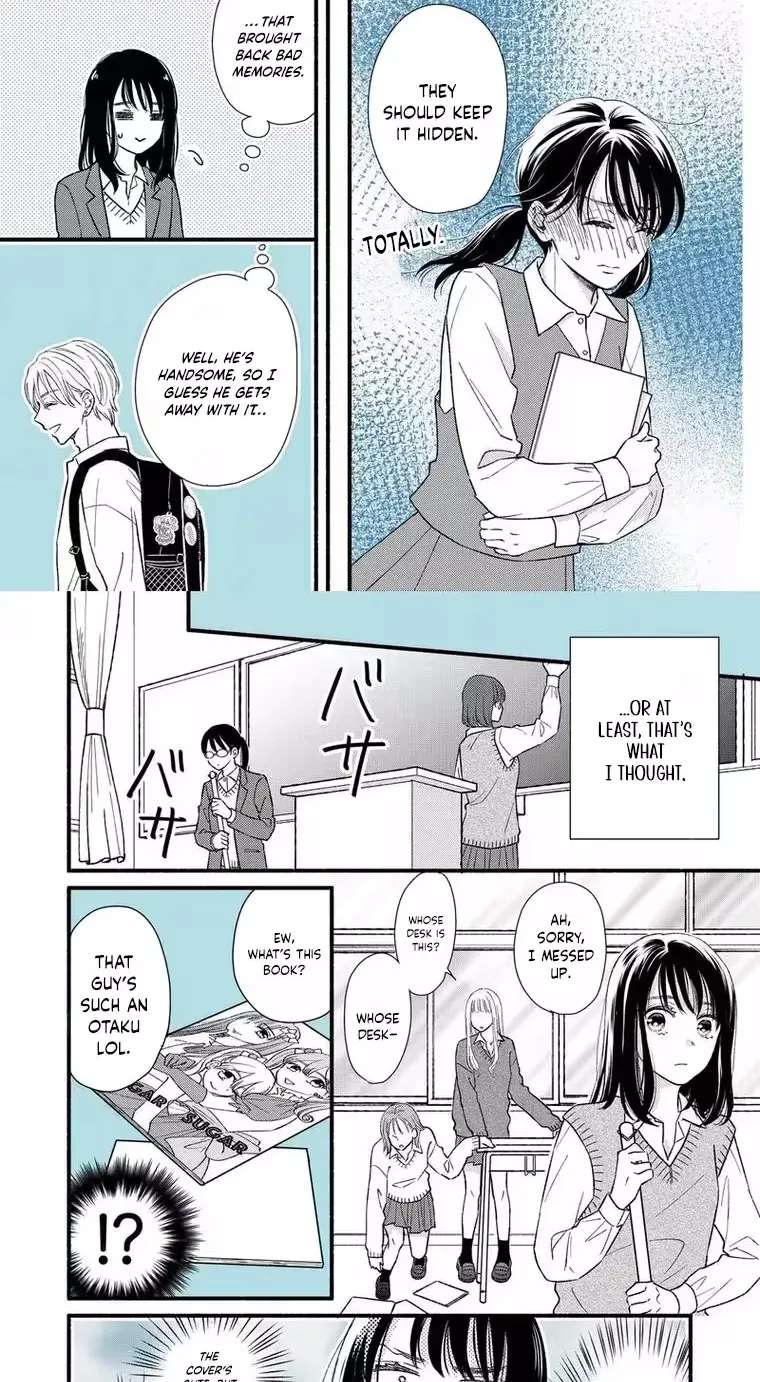 Otaku wa Suki Okakushitai Chapter 1 - page 7