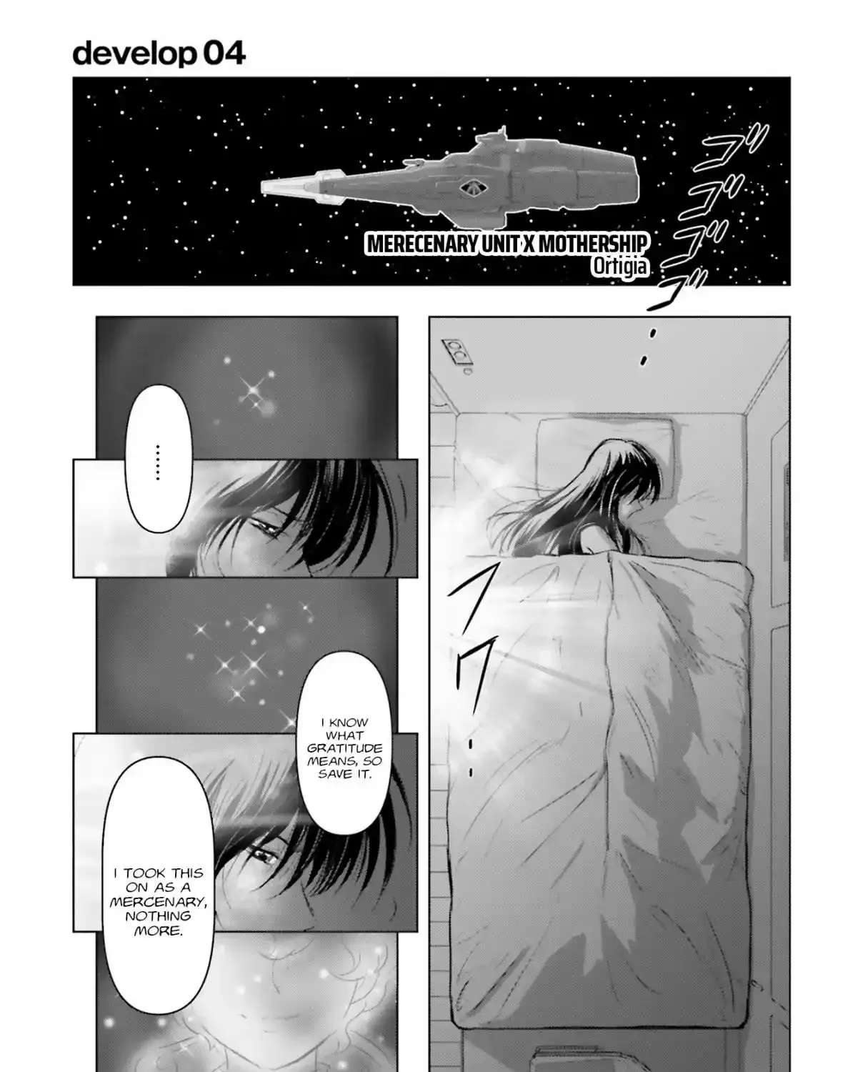 Kidou Senshi Gundam SEED Freedom Astray Chapter 4 - page 1