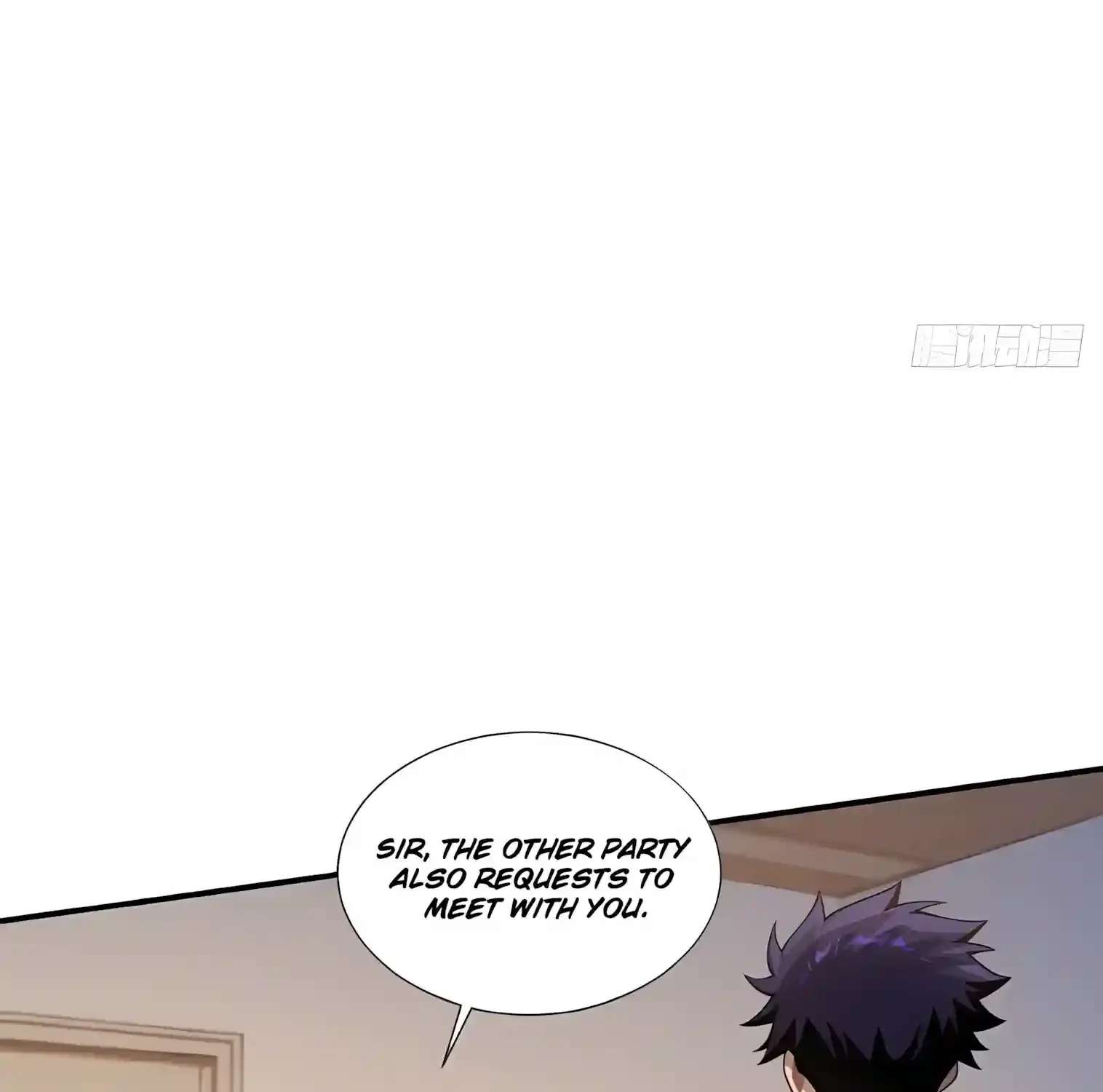 I Opened the Mythical Pet Era Chapter 44 - page 77