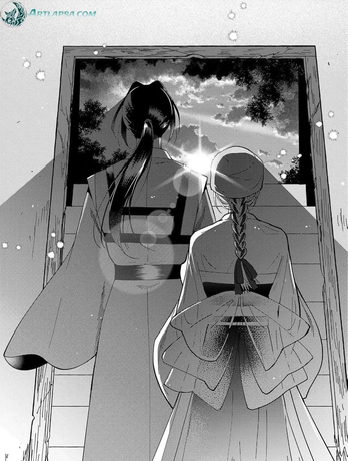 The Shut-In Empress Consort of the Rikan Empire Chapter 31 - page 16