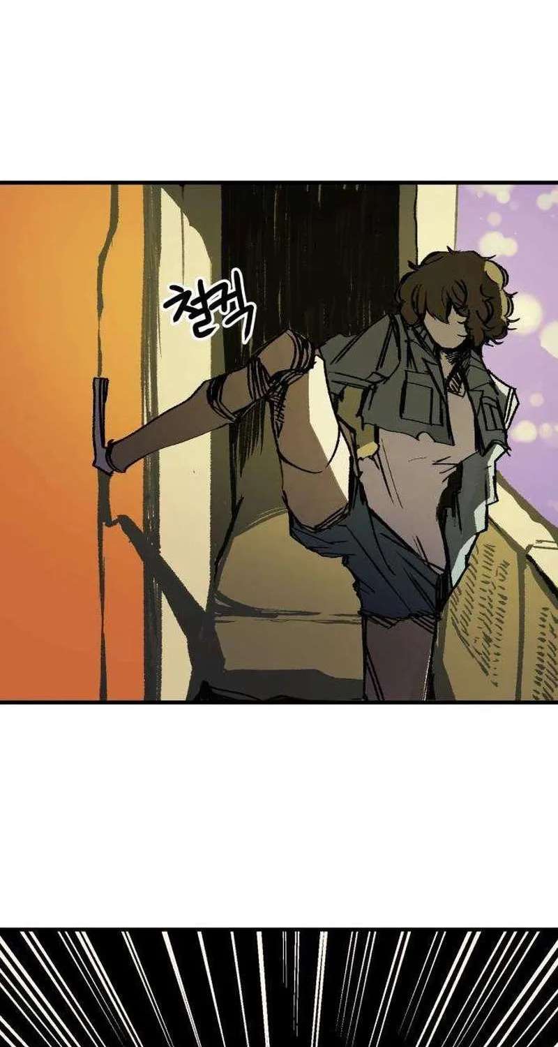 Non-Human Narrative Chapter 19 - page 78
