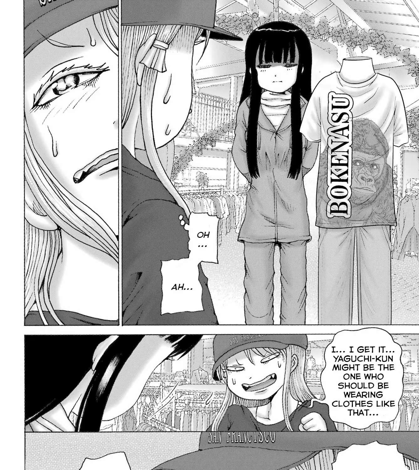 High Score Girl DASH Chapter 69 - page 16