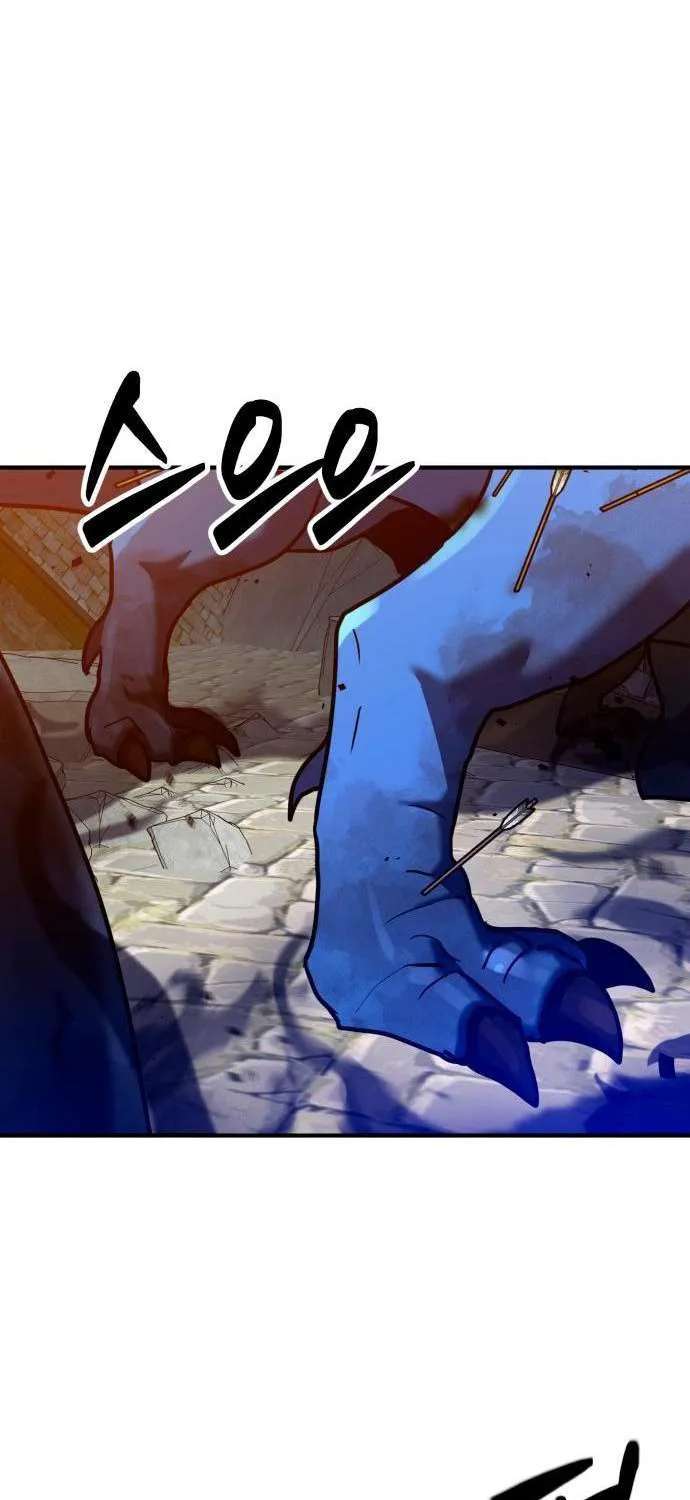 Defense Breaker Chapter 56 - page 30