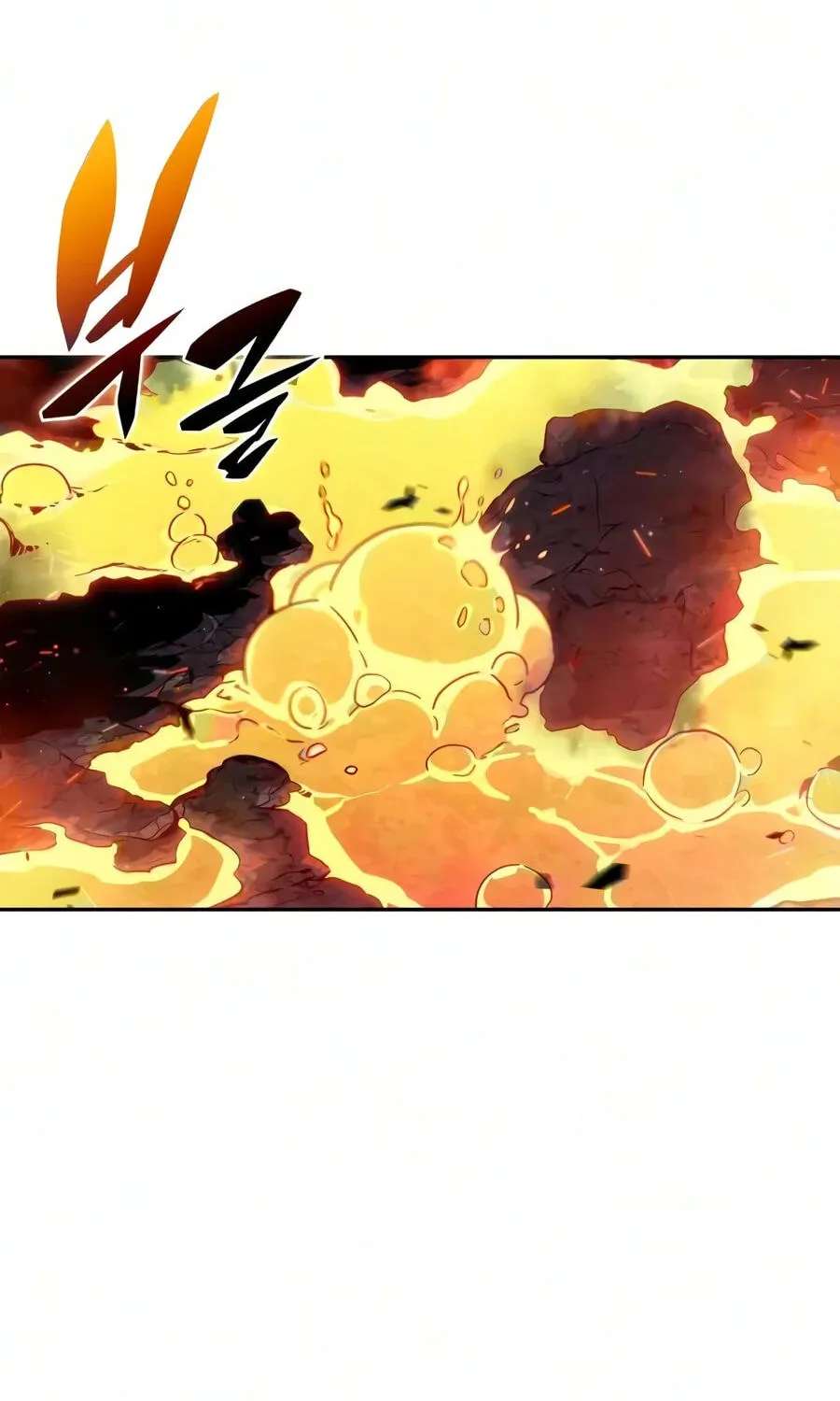 I’m the Max-Level Newbie Chapter 275 - page 147