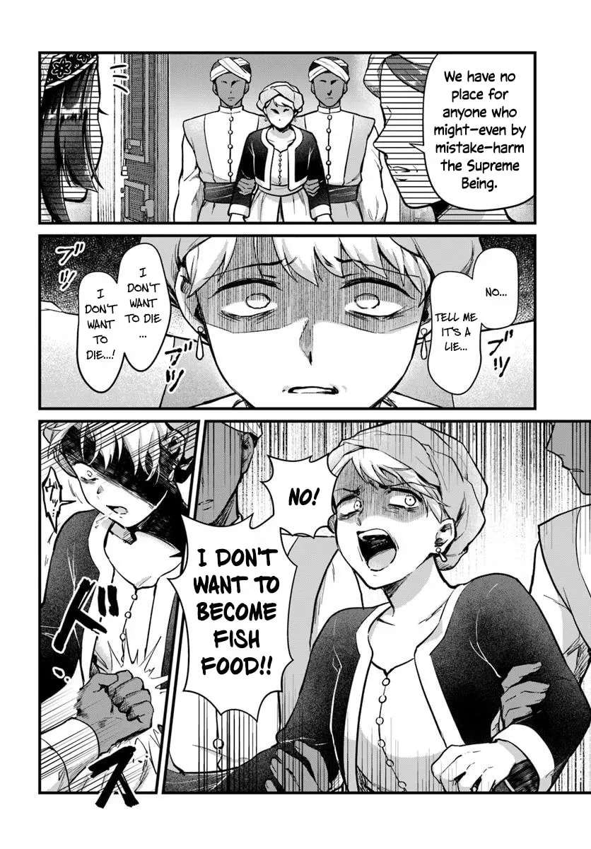 Arabesque Koukyuu no Wakoku-hime Chapter 3 - page 4