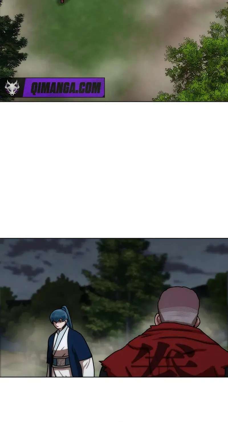 Like a Chilling Flame Chapter 92 - page 90
