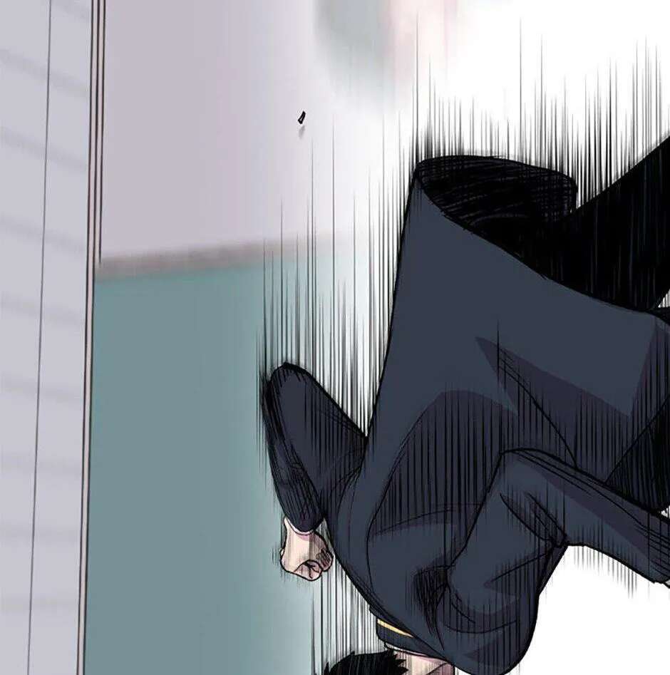 Switch (Ji-Dong & Kim Dong-Chan) Chapter 2 - page 226