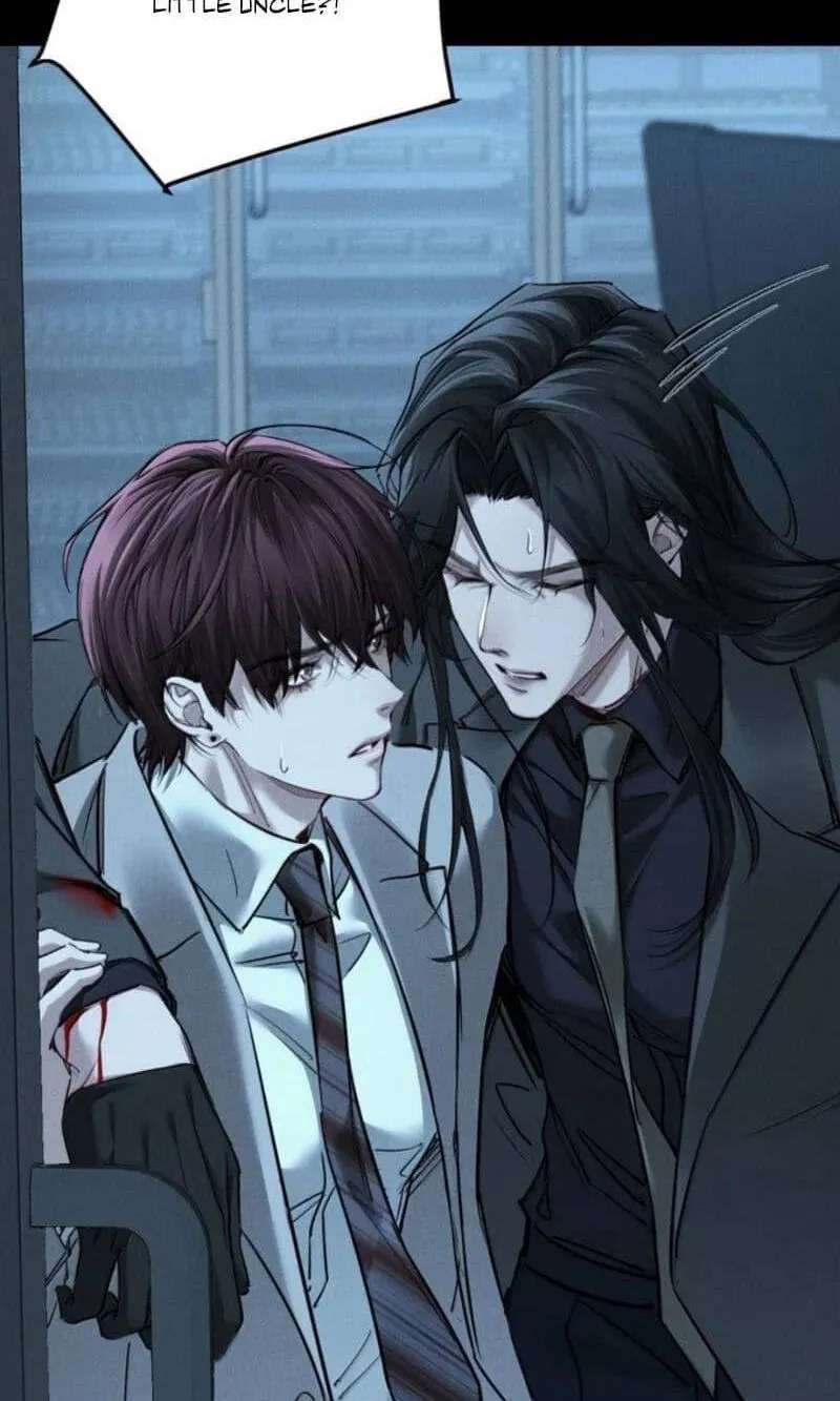 Bu Ganxin Bei Choudi Xiao Shu Xunfu Chapter 43 - page 62