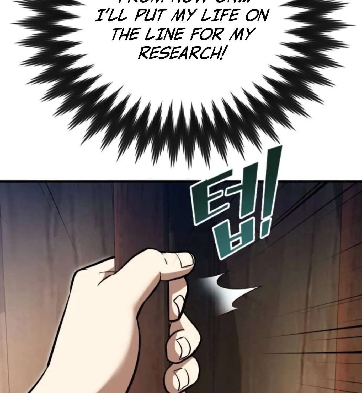 I Married the Dragon I Killed Chapter 15 - page 149
