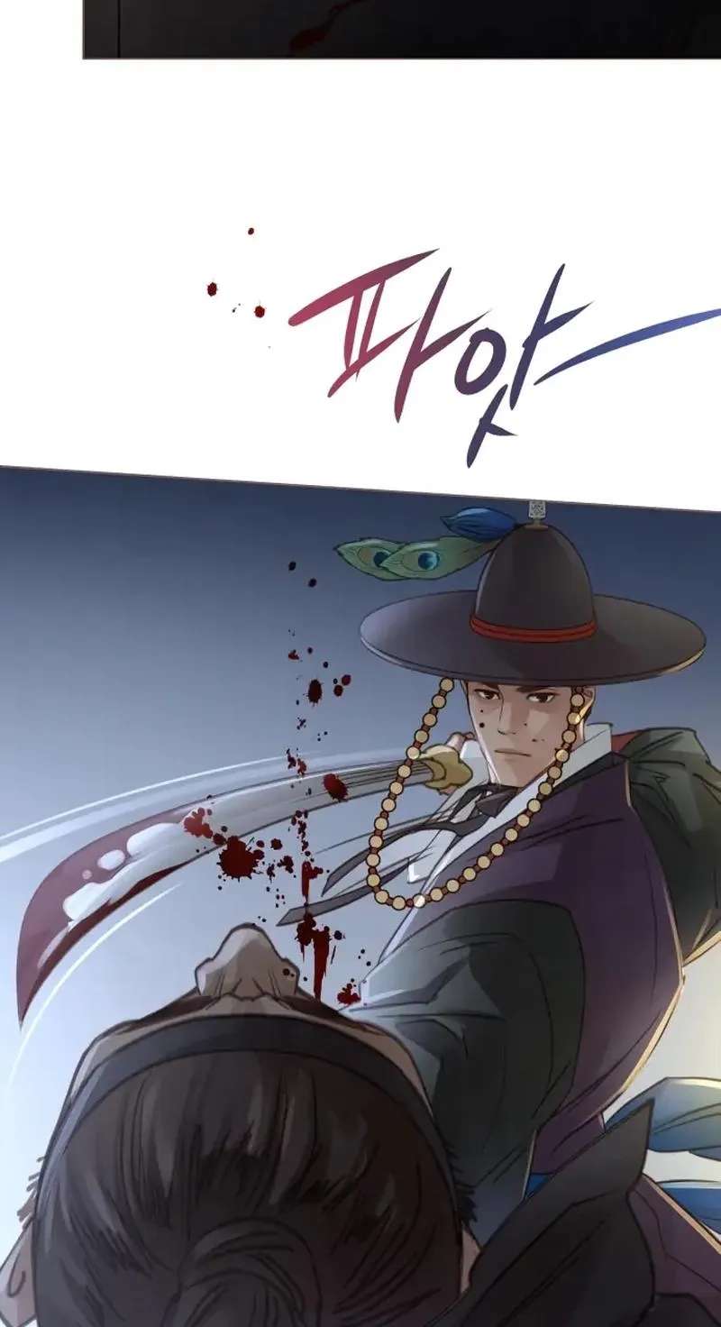 Doctor Hong's Secret Chapter 99 - page 37