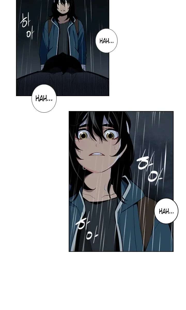 Men City Chapter 2 - page 70