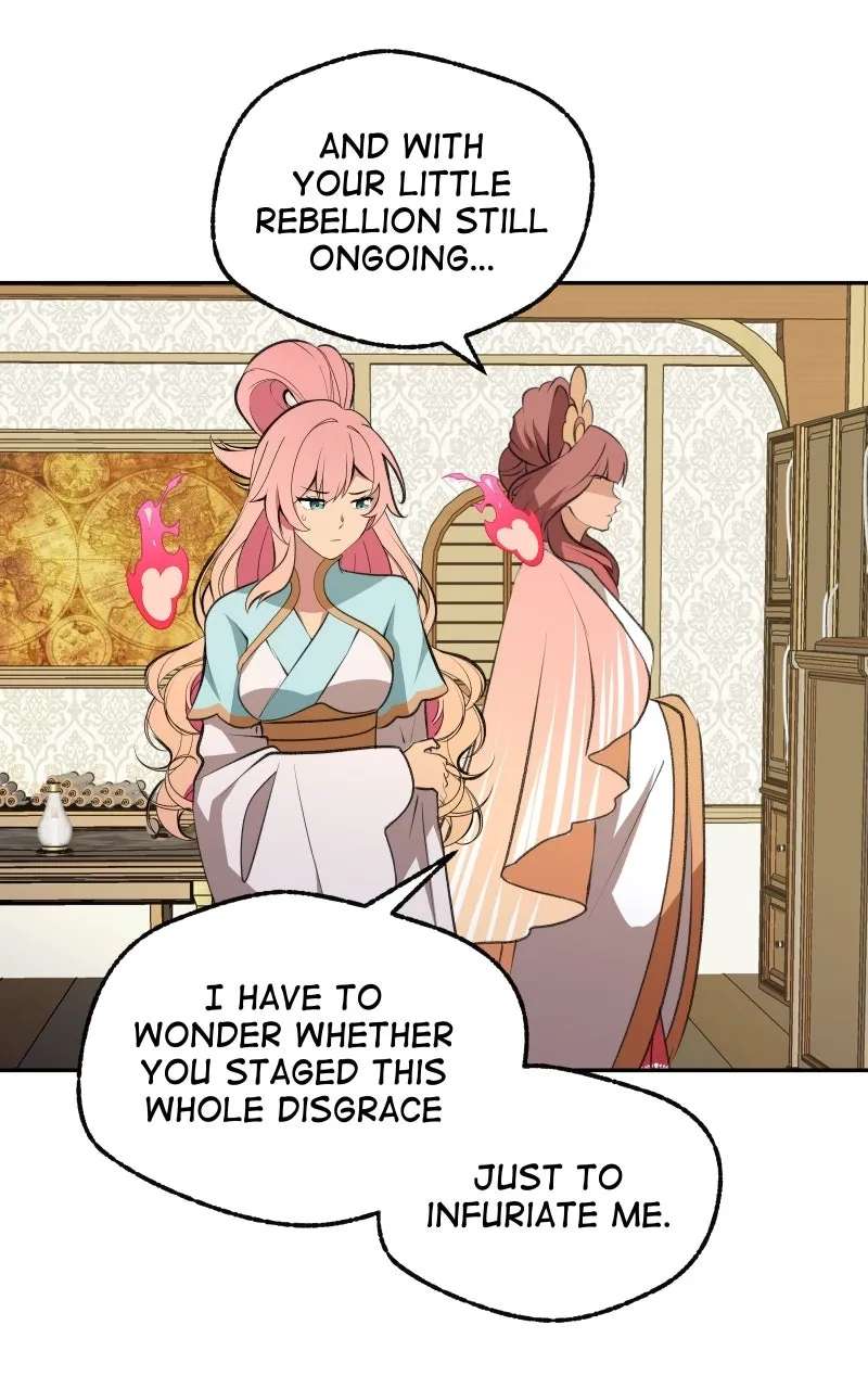 The Imperial Court of Internal Affairs Chapter 16 - page 5