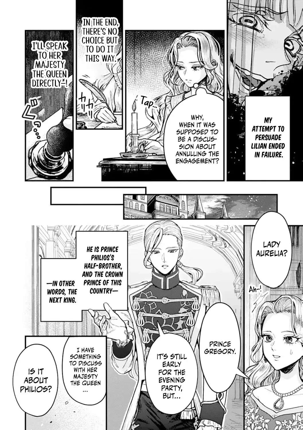 If It’s Berry’s Fantasy, Then Let’s Become a Villainess ~How Does It Feel to Be Repaid by the Lady You Tried to Erase?~ Chapter 4 - page 6