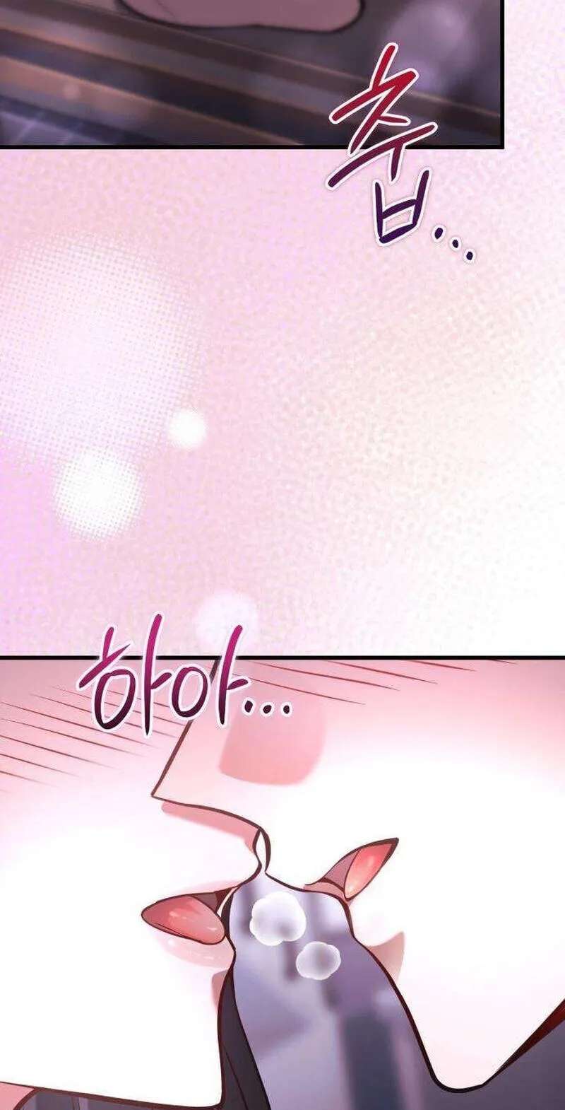 My Dragon Girlfriend Has Returned Chapter 6 - page 3