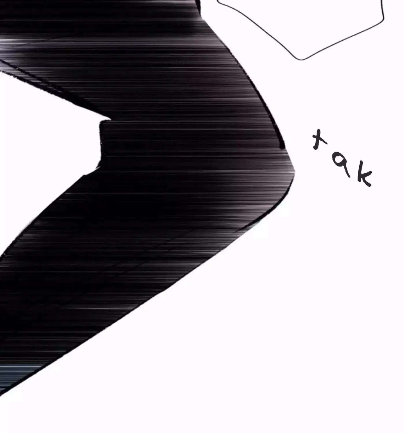 Why Don't I Have Anyone by My Side? Chapter 48 - page 59