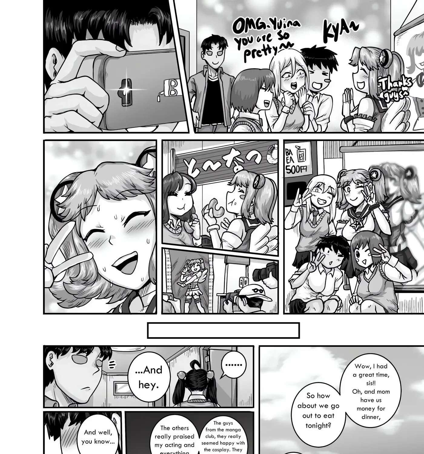 Annoying Little Sister needs to be Scolded Chapter 2 - page 99