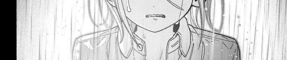 Make The Exorcist Fall In Love Chapter 124 - page 36