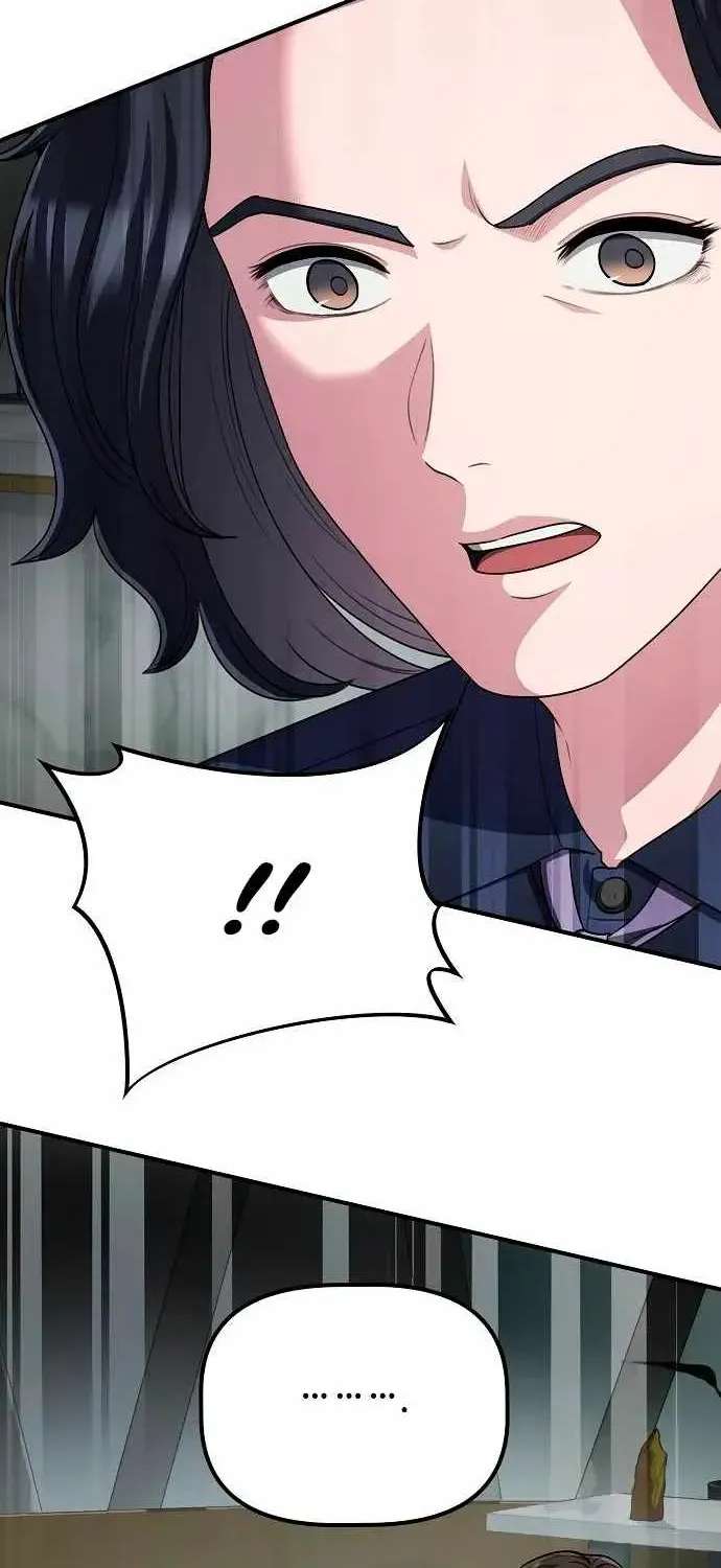 A Corporate Underling Who Excels at Work Chapter 77 - page 83
