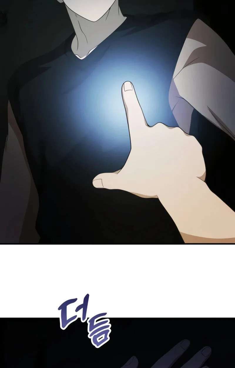 The Genius Wants an Ordinary Life Chapter 72 - page 26