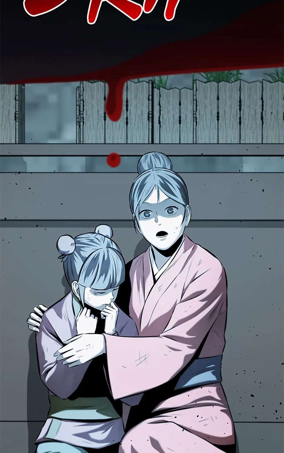 Absolute Master of the Senate Chapter 52 - page 159