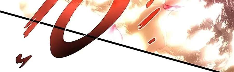 Villain to Kill Chapter 255 - page 89