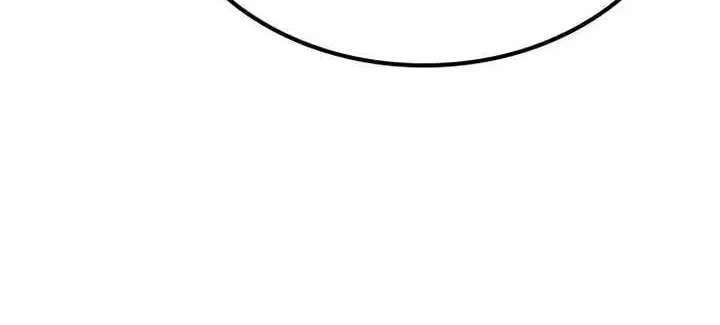 Noble Lady Reformation Guide Chapter 39 - page 98