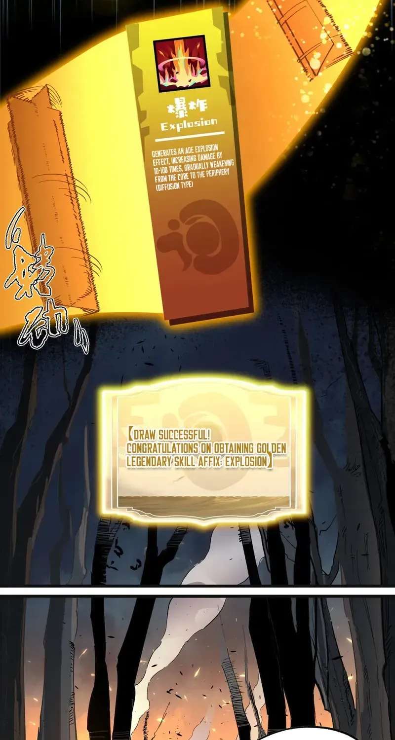 Global Class Transition: The Magic King's Skills Have Infinite Affixes Chapter 1 - page 82