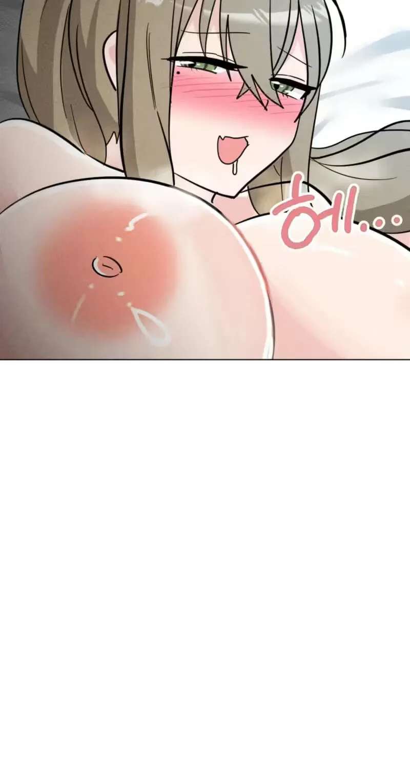 Suspicious Tutoring Chapter 12 - page 41