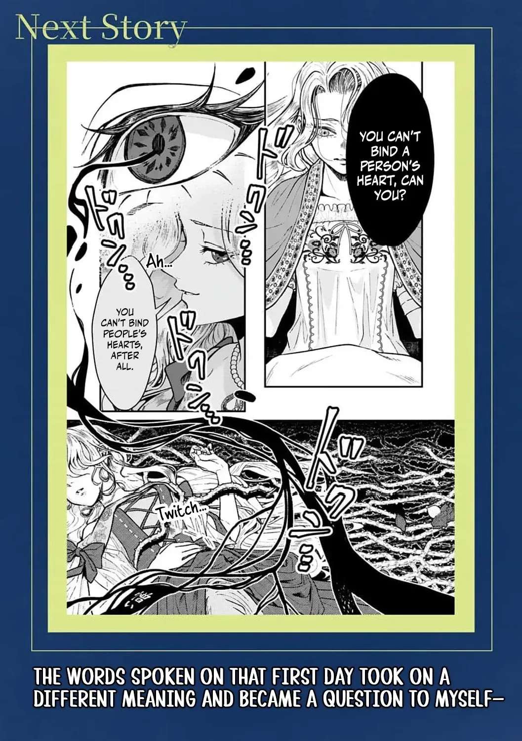 If It’s Berry’s Fantasy, Then Let’s Become a Villainess ~How Does It Feel to Be Repaid by the Lady You Tried to Erase?~ Chapter 4 - page 33