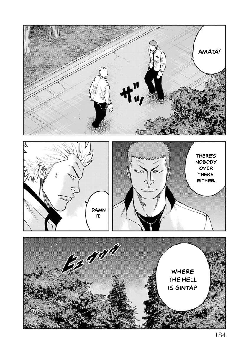 WORST Gaiden Saburoku Santa Namonaki Karasu-tachi Chapter 32 - page 29