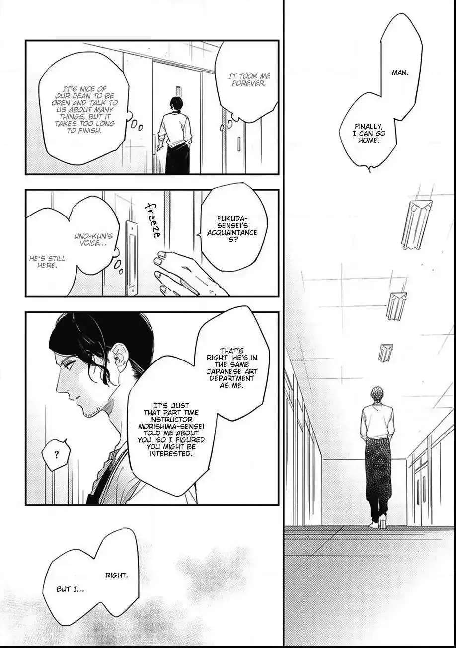 Meiga no You ni Koi wo Chapter 5 - page 9