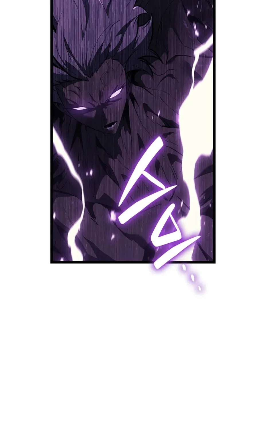 The Return of the Disaster-Class Hero Chapter 187 - page 138