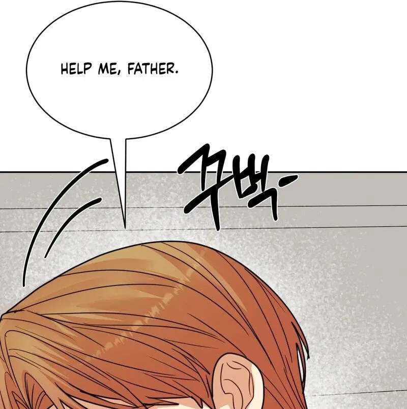 Flower Beggar Chapter 22 - page 73