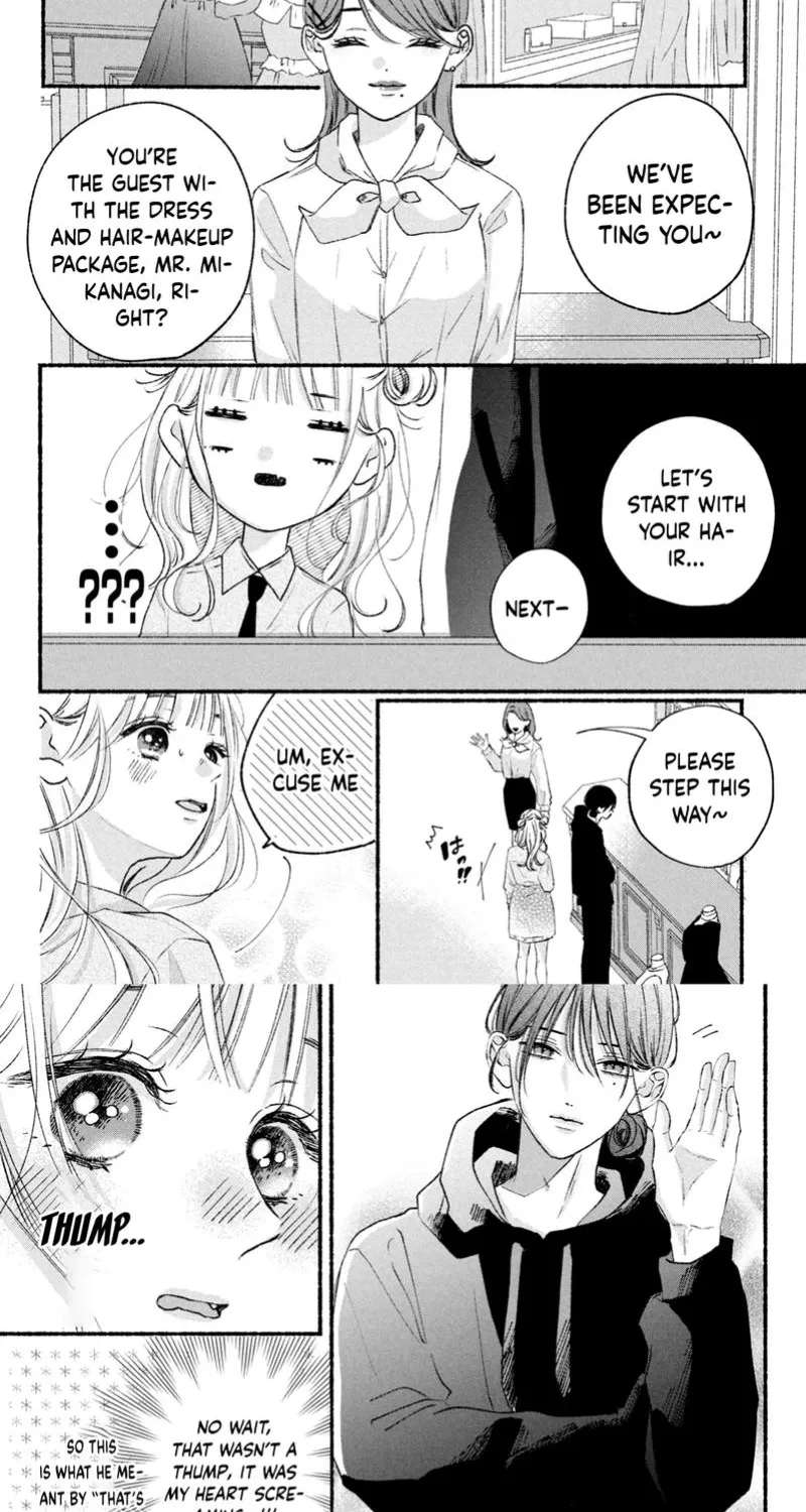 It's your fault that I'm young Chapter 3 - page 11