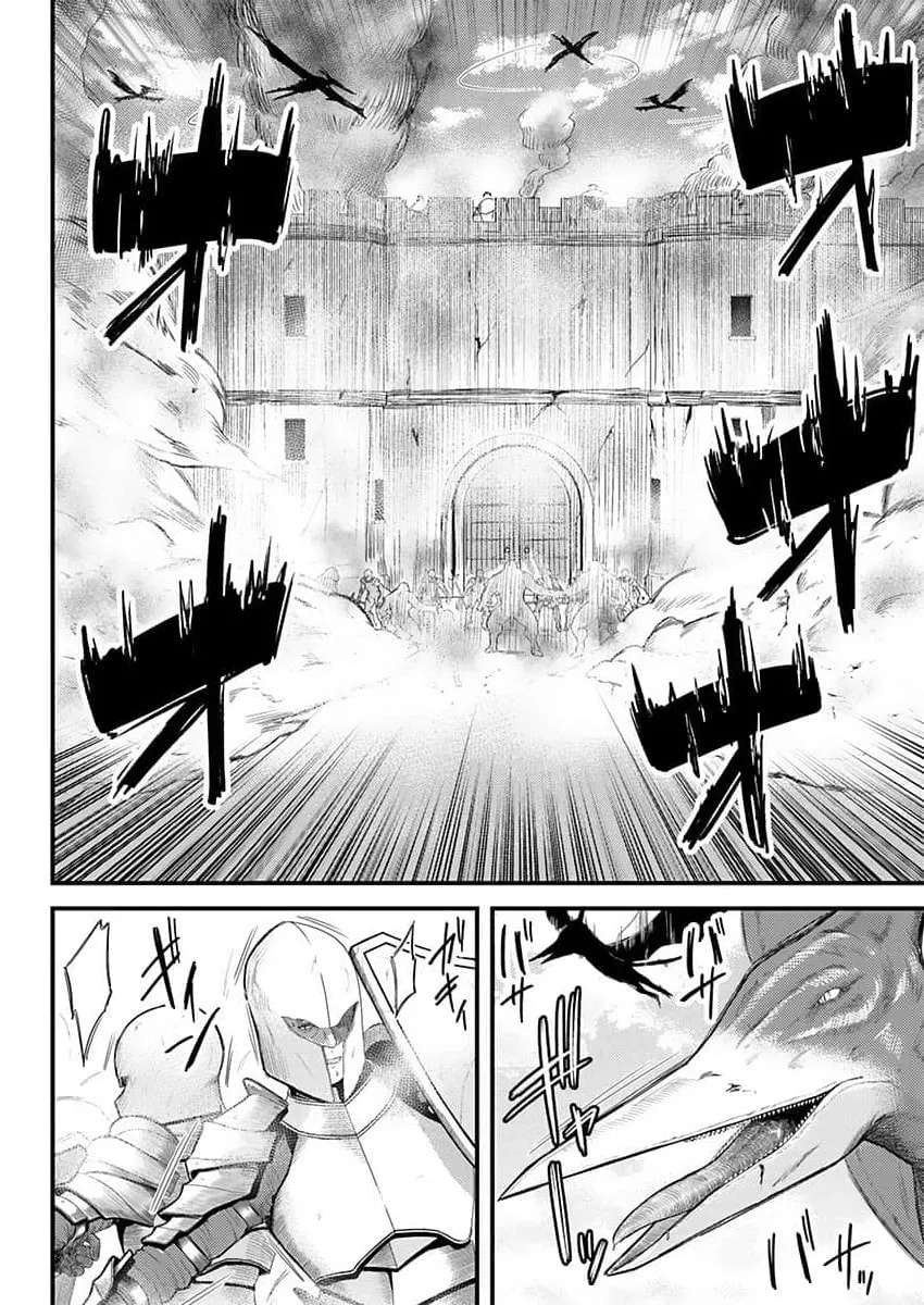 The Lustful Path to Supremacy: With Overwhelming Magic and Stamina, I'll Dominate 24 Hours a Day Chapter 3 - page 13