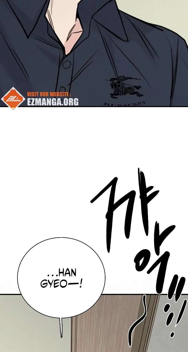 I'm Fine, Thank You, And You? Chapter 79 - page 70