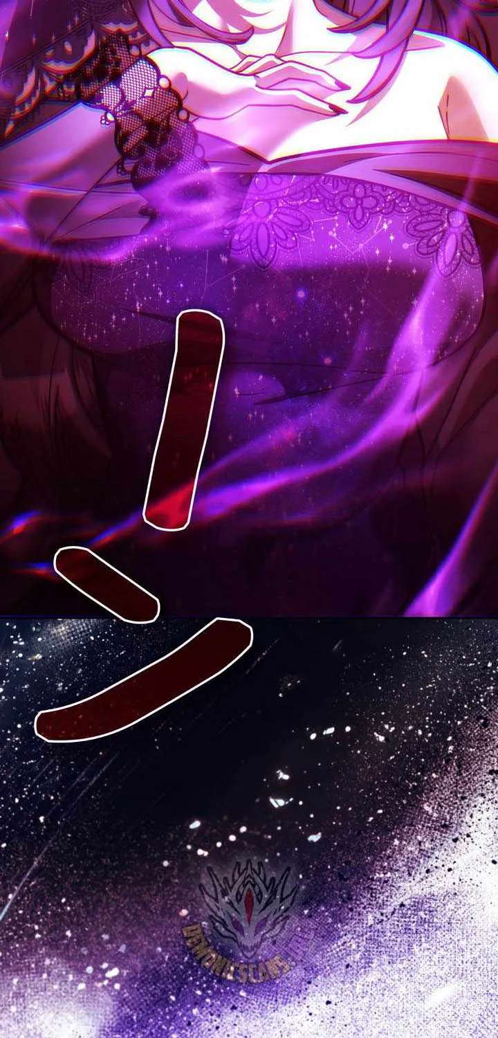 I’m a Hero, but the Heroines are Trying to Kill Me Chapter 69 - page 82