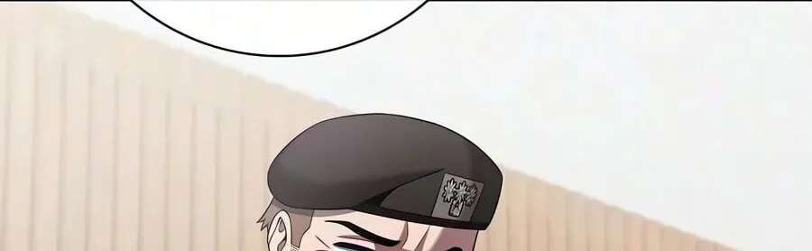 Returned to the Day I Joined the Army Chapter 103 - page 31