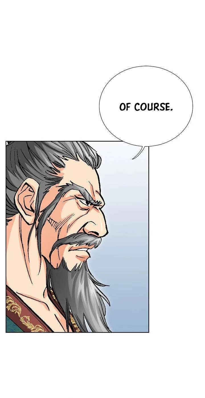 Absolute Ultimate Martial Lord Chapter 55 - page 88