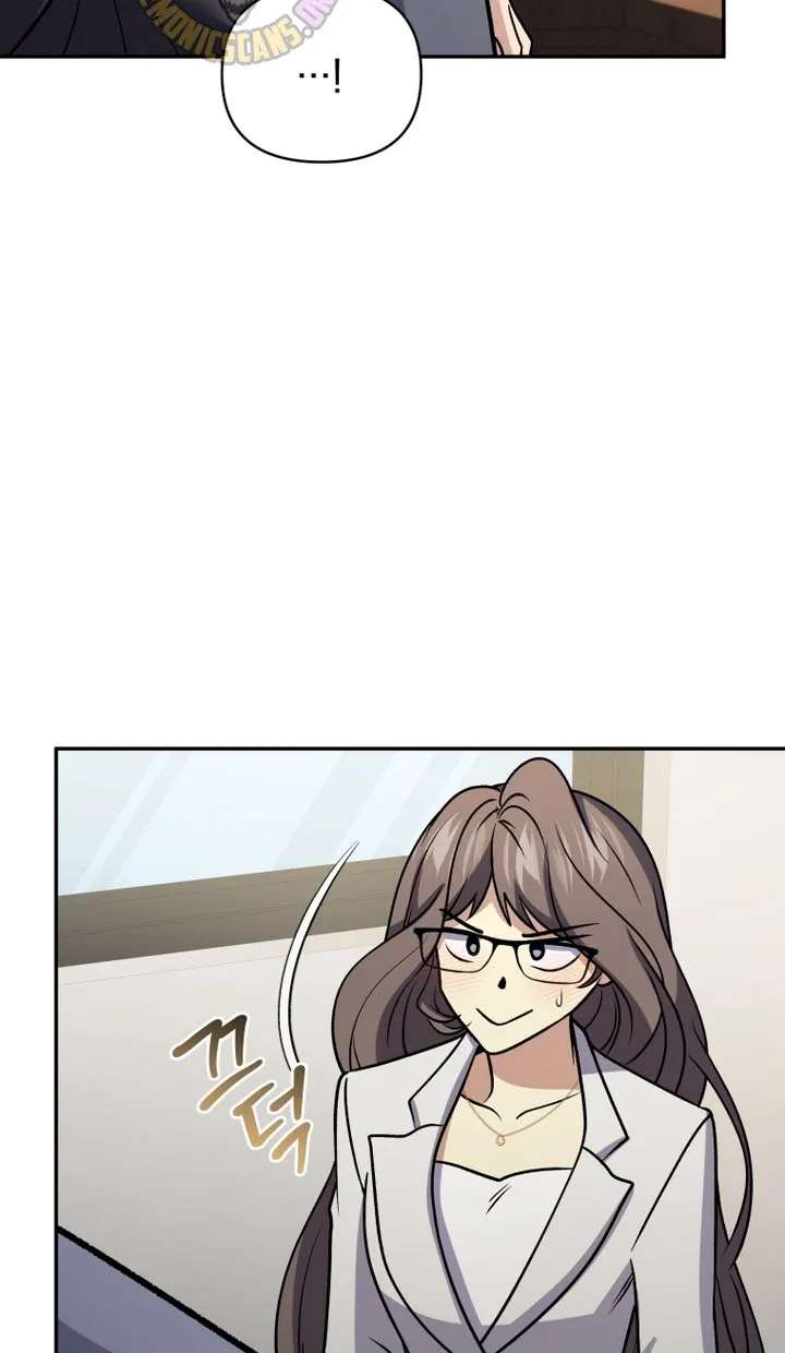 Hero's Diner Chapter 96 - page 112