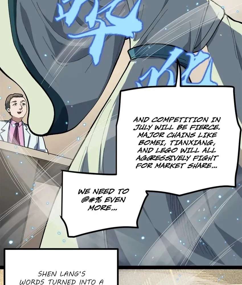 Wo Zhi Hui Pai Lan Pian A Chapter 39 - page 52