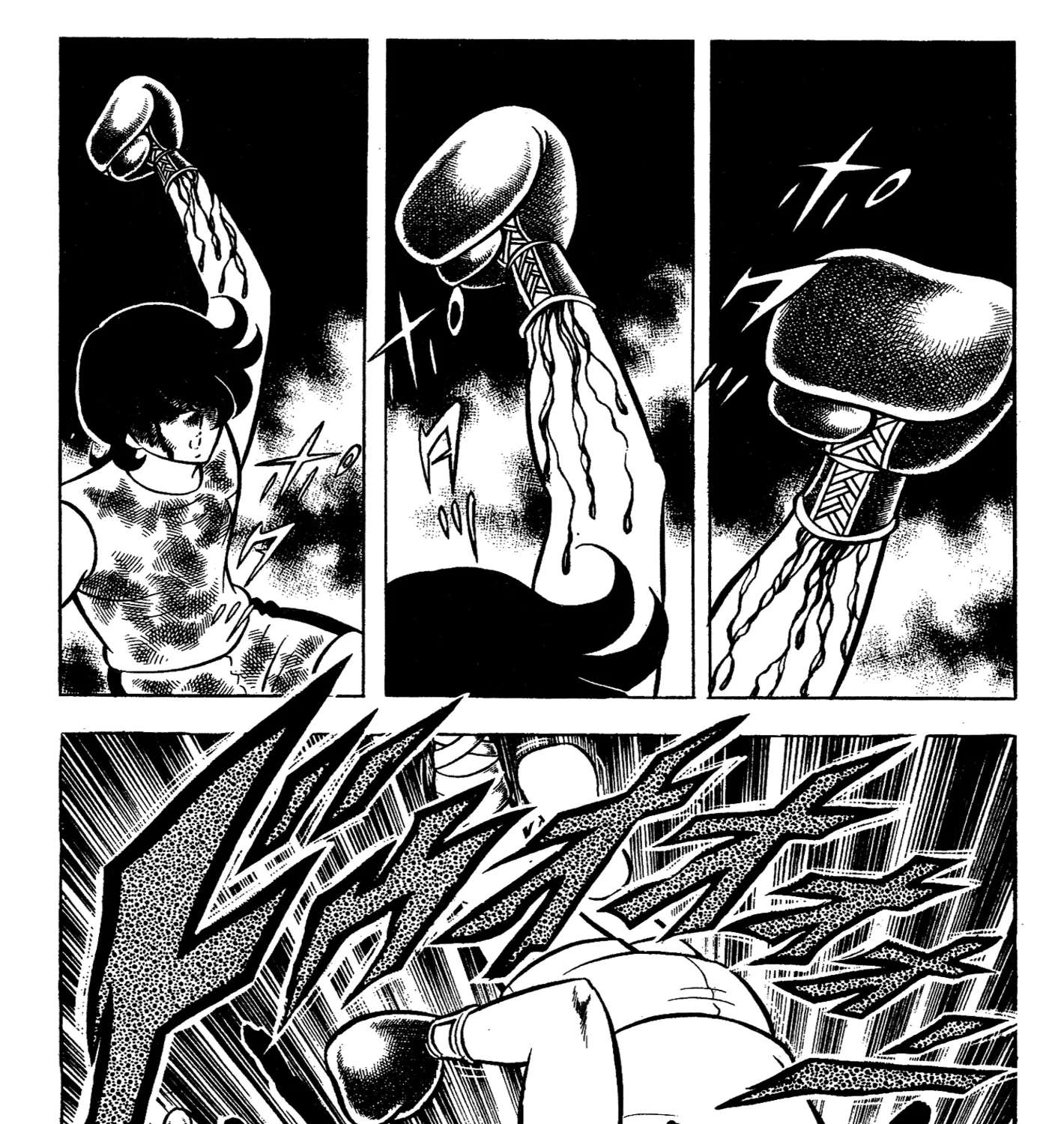 Ring ni Kakero Chapter 88 - page 67