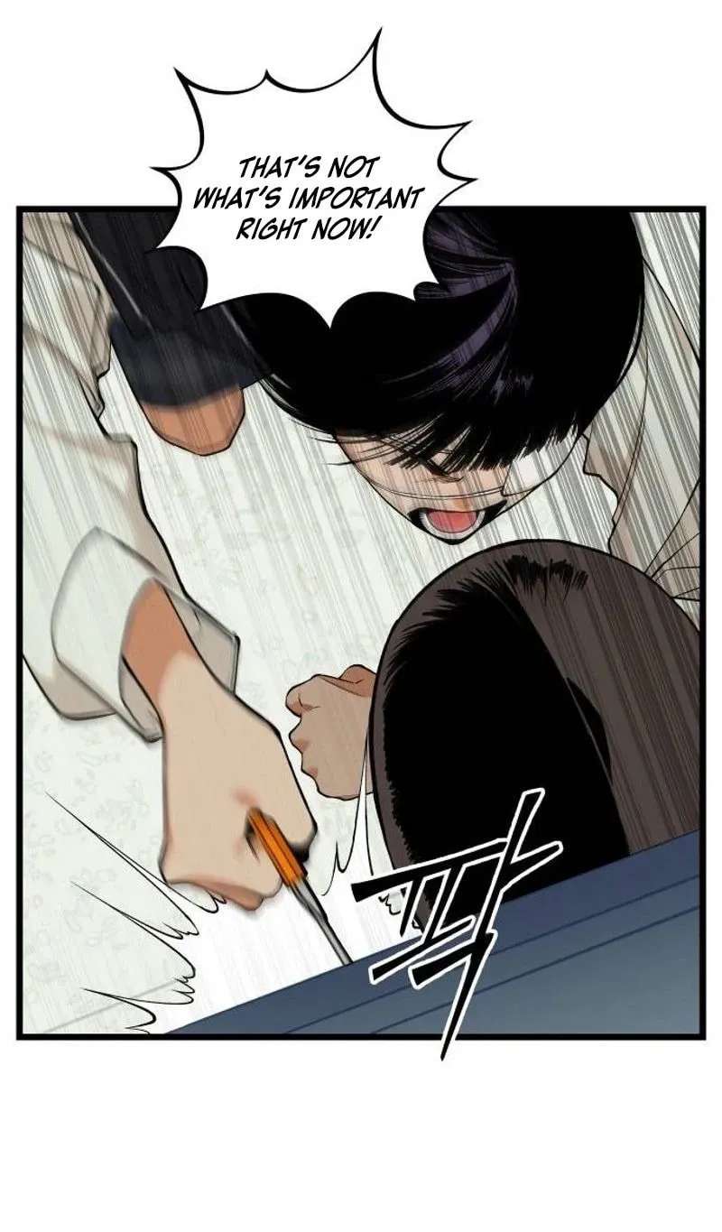 I Dare You Chapter 43 - page 9