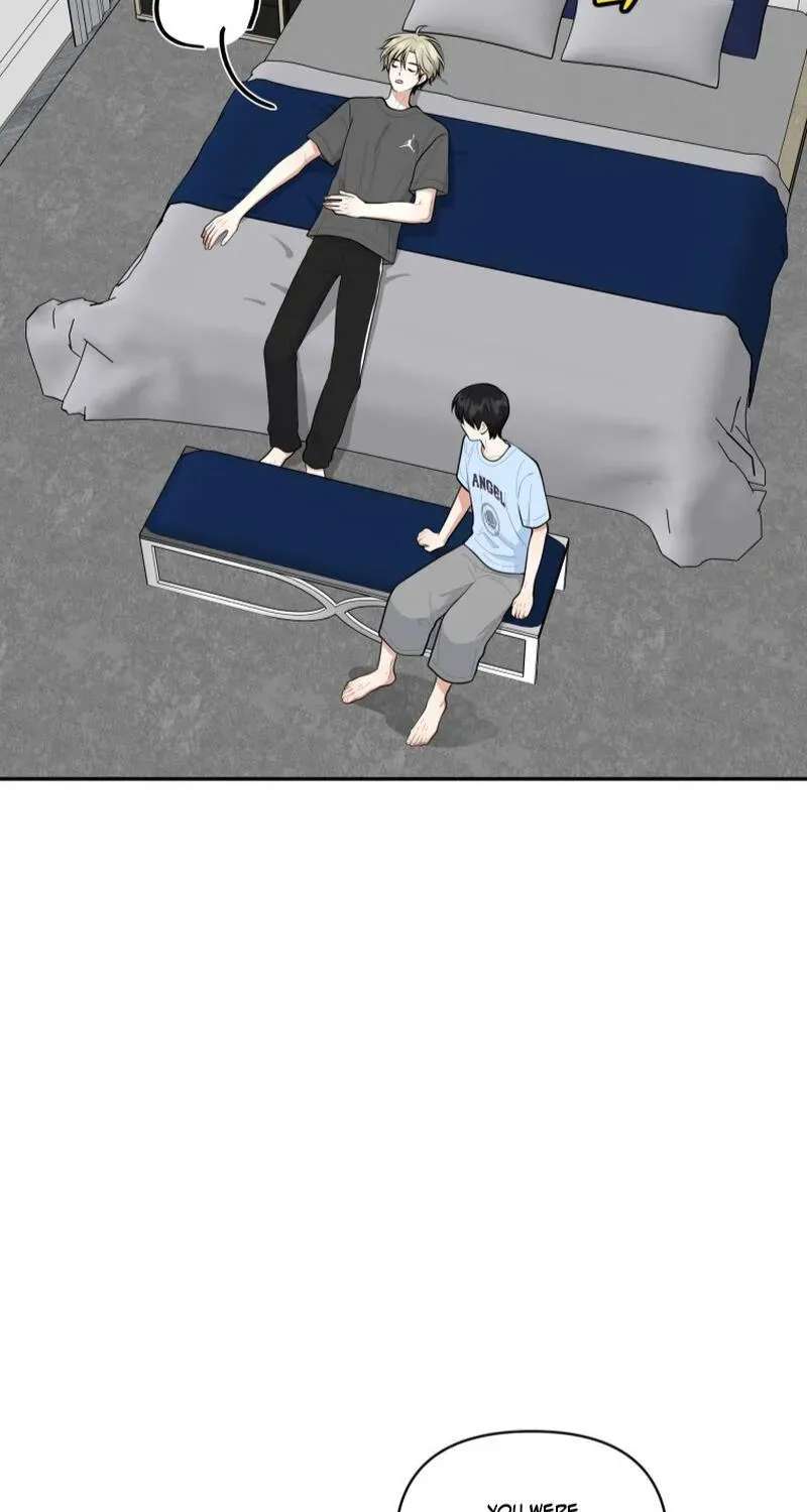 Trainee (Maru) Chapter 18 - page 24