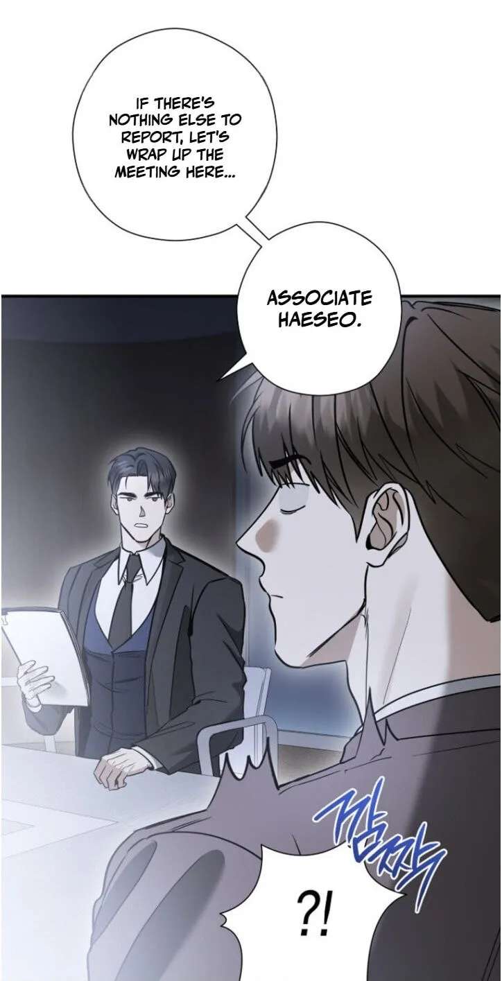 This Isn't Why I Applied Chapter 40 - page 59