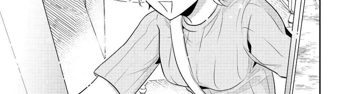 The Guild Receptionist Dreams of Leaving Work on Time Chapter 4 - page 20